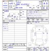 fiat 500c 2017 CFJ1754385 image 3