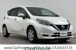 nissan note 2017 -NISSAN--Note DAA-HE12--HE12-059493---NISSAN--Note DAA-HE12--HE12-059493-