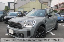 mini mini-others 2022 CFJ1629211