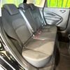 nissan note 2024 CFJ1669663 image 9