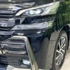 toyota vellfire 2015 CFJ1798390 image 12