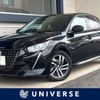 peugeot 208 2020 CFJ1744274 image 1