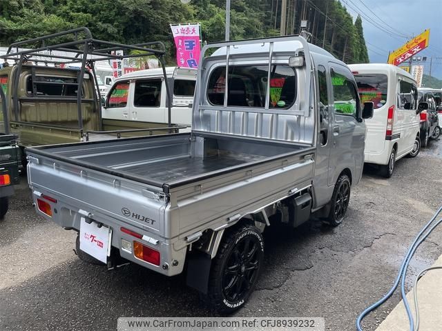 daihatsu hijet-truck 2019 -DAIHATSU 【名変中 】--Hijet Truck S510P--0255440---DAIHATSU 【名変中 】--Hijet Truck S510P--0255440- image 2