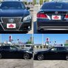 toyota crown 2014 504928-928273 image 7