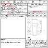 honda freed 2017 quick_quick_DBA-GB5_GB5-1024458 image 21