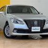 toyota crown 2013 CFJ1766983 image 1