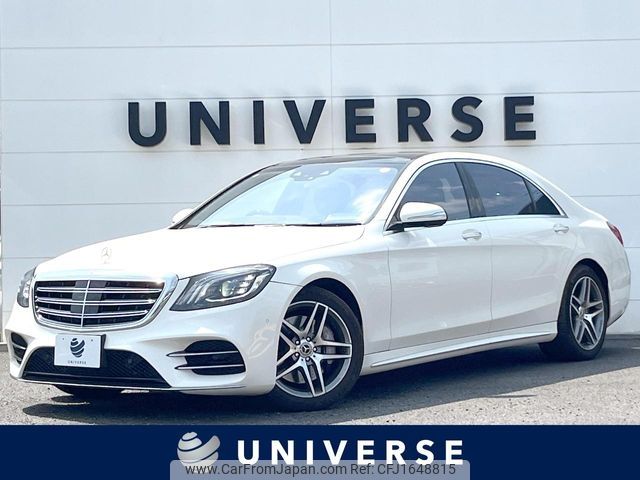 mercedes-benz s-class 2018 CFJ1648815 image 1