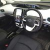 toyota prius-phv 2017 -TOYOTA--Prius PHV ZVW52-3013080---TOYOTA--Prius PHV ZVW52-3013080- image 4