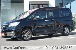 nissan serena 2012 CFJ1398850