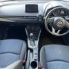 mazda demio 2015 504928-931294 image 1