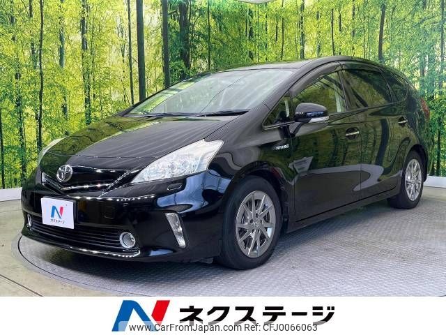 toyota prius-α 2013 -TOYOTA--Prius α DAA-ZVW41W--ZVW41-3290490---TOYOTA--Prius α DAA-ZVW41W--ZVW41-3290490- image 1