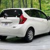 nissan note 2015 -NISSAN--Note DBA-E12--E12-420722---NISSAN--Note DBA-E12--E12-420722- image 18