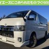 toyota hiace-van 2020 quick_quick_QDF-GDH206V_1045157 image 1