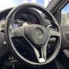 mercedes-benz a-class 2014 -MERCEDES-BENZ--Benz A Class DBA-176042--WDD1760422V012896---MERCEDES-BENZ--Benz A Class DBA-176042--WDD1760422V012896- image 20