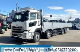 nissan diesel-ud-quon 2015 GOO_NET_EXCHANGE_0541786A30250220W003