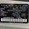 nissan caravan-van 2024 -NISSAN--Caravan Van 3BF-VR2E26--VR2E26-172530---NISSAN--Caravan Van 3BF-VR2E26--VR2E26-172530- image 31