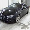 bmw 6-series 2013 -BMW--BMW 6 Series LW30C-WBALW320X0DW91571---BMW--BMW 6 Series LW30C-WBALW320X0DW91571- image 5