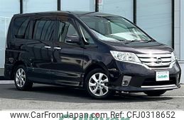 nissan serena 2012 -NISSAN--Serena DBA-FC26--FC26-062029---NISSAN--Serena DBA-FC26--FC26-062029-