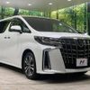 toyota alphard 2022 -TOYOTA--Alphard 3BA-AGH30W--AGH30-0442470---TOYOTA--Alphard 3BA-AGH30W--AGH30-0442470- image 17