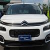 citroen berlingo 2021 -CITROEN 【名変中 】--Citroen Berlingo K9CYH01--MJ565190---CITROEN 【名変中 】--Citroen Berlingo K9CYH01--MJ565190- image 28