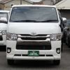 toyota regiusace-van 2020 -TOYOTA--Regius ace Van QDF-GDH206V--GDH206-1036248---TOYOTA--Regius ace Van QDF-GDH206V--GDH206-1036248- image 8