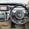 honda stepwagon 2008 -HONDA--Stepwgn DBA-RG2--RG2-1302860---HONDA--Stepwgn DBA-RG2--RG2-1302860- image 4