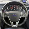 volvo v60 2015 CFJ1679011 image 13