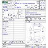 nissan atlas 2005 CFJ1617881 image 3