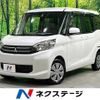 mitsubishi ek-space 2015 -MITSUBISHI--ek Space DBA-B11A--B11A-0031916---MITSUBISHI--ek Space DBA-B11A--B11A-0031916- image 1