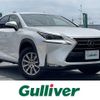 lexus nx 2015 -LEXUS--Lexus NX DAA-AYZ10--AYZ10-1007599---LEXUS--Lexus NX DAA-AYZ10--AYZ10-1007599- image 1