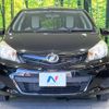 toyota vitz 2012 CFJ1585788 image 14