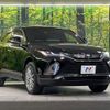 toyota harrier 2020 CFJ1687693 image 16