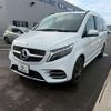 mercedes-benz v-class 2023 CFJ1841600 image 2