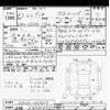 mazda demio 2019 -MAZDA 【群馬 503ﾉ8957】--Demio DJLFS-623219---MAZDA 【群馬 503ﾉ8957】--Demio DJLFS-623219- image 3
