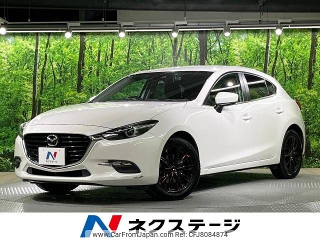 mazda axela 2017 -MAZDA--Axela LDA-BMLFS--BMLFS-107820---MAZDA--Axela LDA-BMLFS--BMLFS-107820- image 1