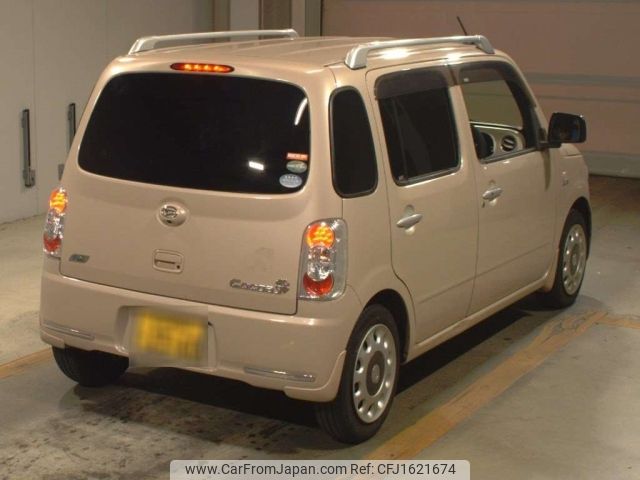 daihatsu mira-cocoa 2015 CFJ1621674 image 2