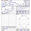 daihatsu rocky 2021 CFJ1856655 image 3