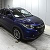 honda vezel 2014 -HONDA--VEZEL RU1-1002205---HONDA--VEZEL RU1-1002205- image 1