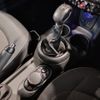 mini mini-others 2016 CFJ1606338 image 20