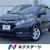 honda vezel 2015 CFJ1544488 image 1