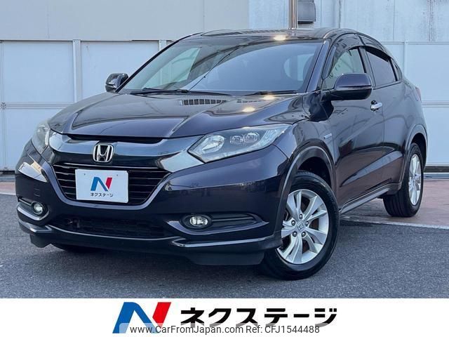 honda vezel 2015 CFJ1544488 image 1