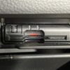nissan serena 2015 -NISSAN--Serena DAA-HFC26--HFC26-251144---NISSAN--Serena DAA-HFC26--HFC26-251144- image 9