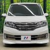 nissan serena 2013 -NISSAN--Serena DAA-HC26--HC26-088065---NISSAN--Serena DAA-HC26--HC26-088065- image 16