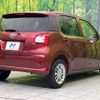 toyota passo 2016 -TOYOTA--Passo DBA-M700A--M700A-0000756---TOYOTA--Passo DBA-M700A--M700A-0000756- image 17