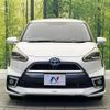 toyota sienta 2016 CFJ1854067 image 15