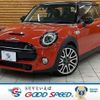 mini mini-others 2018 quick_quick_LDA-XN20M_WMWXN920102H65336 image 1
