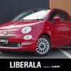 fiat 500 2018 -FIAT--Fiat 500 ABA-31209--ZFA3120000J887775---FIAT--Fiat 500 ABA-31209--ZFA3120000J887775- image 1
