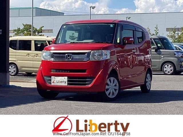 honda n-box-slash 2016 CFJ1644758 image 1