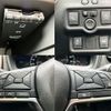 nissan note 2018 -NISSAN--Note DAA-HE12--HE12-182738---NISSAN--Note DAA-HE12--HE12-182738- image 7