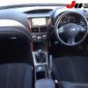 subaru forester 2008 CFJ0441691 image 9